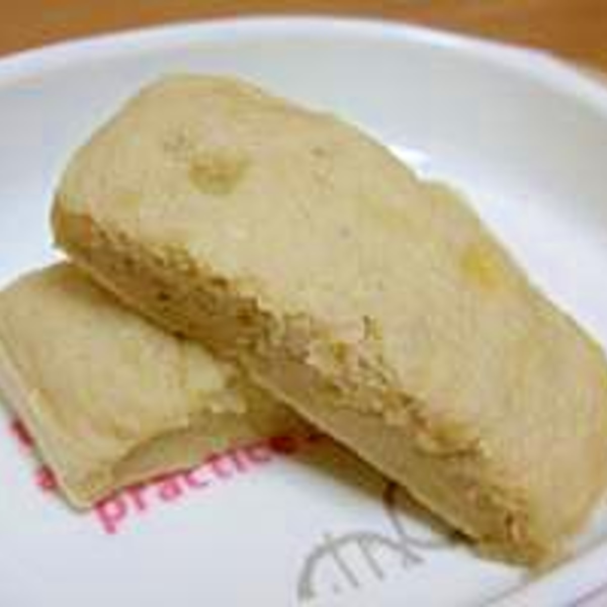 レンジでバナナ蒸しパン 離乳食にも レシピ 作り方 By euko 楽天レシピ レンジでバナナ蒸しパン 離乳食にも レシピ 作り方 By euko 楽天レシピ